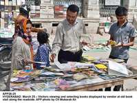 Filename=APP26-25Lahore.jpg
Filesize=223KiB
Dimensions=1000x753
Date added=Mar 26, 2018 APP26-25Lahore.jpg