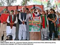 Filename=APP26-26Abbottabad~0.jpg
Filesize=273KiB
Dimensions=1200x892
Date added=Mar 26, 2018 APP26-26Abbottabad~0.jpg