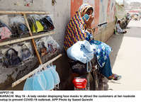 Filename=APP27-16Karachi~0.jpg
Filesize=391KiB
Dimensions=1200x869
Date added=May 16, 2020 APP27-16Karachi~0.jpg