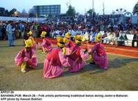 Filename=APP27-26Bahawalpur.jpg
Filesize=203KiB
Dimensions=1000x736
Date added=Mar 26, 2018 APP27-26Bahawalpur.jpg