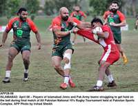 Filename=APP28-08Islamabad.jpg
Filesize=189KiB
Dimensions=1000x765
Date added=Apr 08, 2018 APP28-08Islamabad.jpg