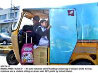 Filename=APP28-21Rawalpindi.jpg
Filesize=140KiB
Dimensions=1000x743
Date added=Mar 21, 2018 APP28-21Rawalpindi.jpg