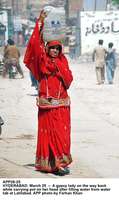 Filename=APP28-25Hyderabad.jpg
Filesize=131KiB
Dimensions=596x1000
Date added=Mar 26, 2018 APP28-25Hyderabad.jpg