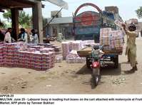 Filename=APP28-25Multan~3.jpg
Filesize=259KiB
Dimensions=1200x891
Date added=Jun 25, 2020 APP28-25Multan~3.jpg