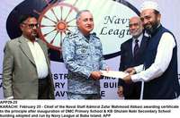 Filename=APP29-25Karachi~1.jpg
Filesize=184KiB
Dimensions=1200x793
Date added=Feb 25, 2020 APP29-25Karachi~1.jpg
