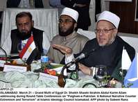 Filename=APP31-21Islamabad.jpg
Filesize=178KiB
Dimensions=1000x739
Date added=Mar 21, 2018 APP31-21Islamabad.jpg