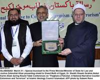 Filename=APP33-21Islamabad.jpg
Filesize=173KiB
Dimensions=1000x795
Date added=Mar 21, 2018 APP33-21Islamabad.jpg