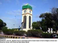 Filename=APP33-25Karachi~0.jpg
Filesize=180KiB
Dimensions=1200x888
Date added=Jun 25, 2020 APP33-25Karachi~0.jpg