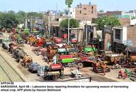 Filename=APP34-08Sargodha.jpg
Filesize=239KiB
Dimensions=1000x678
Date added=Apr 08, 2018 APP34-08Sargodha.jpg