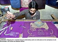 Filename=APP34-25Larkana~1.jpg
Filesize=302KiB
Dimensions=1200x878
Date added=Feb 25, 2020 APP34-25Larkana~1.jpg