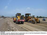 Filename=APP34-25Mianwali.jpg
Filesize=136KiB
Dimensions=1200x891
Date added=Jun 25, 2020 APP34-25Mianwali.jpg