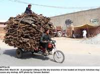 Filename=APP34-26Multan.jpg
Filesize=209KiB
Dimensions=1000x743
Date added=Mar 26, 2018 APP34-26Multan.jpg