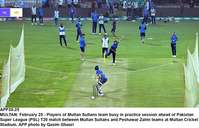 Filename=APP35-25Multan~6.jpg
Filesize=277KiB
Dimensions=1200x771
Date added=Feb 25, 2020 APP35-25Multan~6.jpg