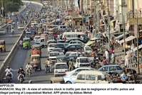 Filename=APP35-29Karachi~4.jpg
Filesize=355KiB
Dimensions=1200x809
Date added=May 29, 2020 APP35-29Karachi~4.jpg
