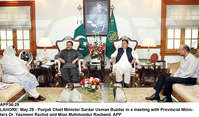 Filename=APP36-29Lahore~2.jpg
Filesize=984KiB
Dimensions=1200x705
Date added=May 29, 2020 APP36-29Lahore~2.jpg