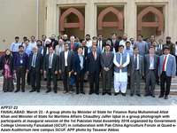 Filename=APP37-22Faisalabad.jpg
Filesize=204KiB
Dimensions=1000x750
Date added=Mar 22, 2018 APP37-22Faisalabad.jpg