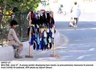 Filename=APP37-27Multan~2.jpg
Filesize=225KiB
Dimensions=1200x868
Date added=Jun 27, 2020 APP37-27Multan~2.jpg