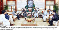 Filename=APP37-29Lahore~1.jpg
Filesize=956KiB
Dimensions=1200x624
Date added=May 29, 2020 APP37-29Lahore~1.jpg