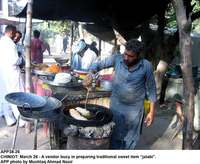 Filename=APP38-26Chiniot.jpg
Filesize=200KiB
Dimensions=1000x821
Date added=Mar 26, 2018 APP38-26Chiniot.jpg