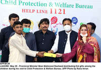 Filename=APP38-29Lahore~1.jpg
Filesize=257KiB
Dimensions=1200x842
Date added=May 29, 2020 APP38-29Lahore~1.jpg