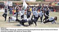 Filename=APP39-25Faisalabad~0.jpg
Filesize=252KiB
Dimensions=1200x648
Date added=Feb 25, 2020 APP39-25Faisalabad~0.jpg
