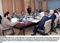 Filename=APP39-26Islamabad.jpg
Filesize=185KiB
Dimensions=1000x712
Date added=Mar 26, 2018 APP39-26Islamabad.jpg