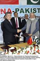 Filename=APP41-22Islamabad.jpg
Filesize=157KiB
Dimensions=650x1000
Date added=Mar 22, 2018 APP41-22Islamabad.jpg