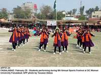 Filename=APP41-25Faisalabad~1.jpg
Filesize=308KiB
Dimensions=1200x897
Date added=Feb 25, 2020 APP41-25Faisalabad~1.jpg