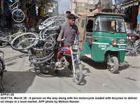 Filename=APP41-26Quetta.jpg
Filesize=302KiB
Dimensions=1200x894
Date added=Mar 26, 2018 APP41-26Quetta.jpg