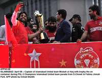 Filename=APP42-08Islamabad.jpg
Filesize=164KiB
Dimensions=1000x760
Date added=Apr 08, 2018 APP42-08Islamabad.jpg