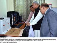 Filename=APP45-22Faisalabad.jpg
Filesize=170KiB
Dimensions=1000x750
Date added=Mar 22, 2018 APP45-22Faisalabad.jpg