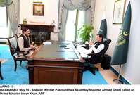 Filename=APP46-15PM-Islamabad.jpg
Filesize=207KiB
Dimensions=1200x815
Date added=May 15, 2020 APP46-15PM-Islamabad.jpg
