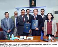 Filename=APP46-22Faisalabad.jpg
Filesize=167KiB
Dimensions=1000x802
Date added=Mar 22, 2018 APP46-22Faisalabad.jpg