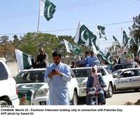Filename=APP47-22Chaman.jpg
Filesize=214KiB
Dimensions=1000x828
Date added=Mar 22, 2018 APP47-22Chaman.jpg