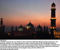 Filename=APP47-25Lahore~2.jpg
Filesize=225KiB
Dimensions=1200x1010
Date added=Feb 25, 2020 APP47-25Lahore~2.jpg