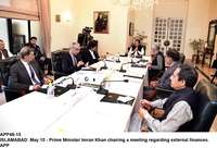 Filename=APP48-15PM-Islamabad.jpg
Filesize=196KiB
Dimensions=1200x818
Date added=May 15, 2020 APP48-15PM-Islamabad.jpg