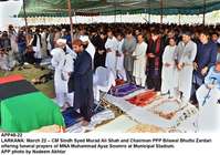 Filename=APP48-22Larkana.jpg
Filesize=205KiB
Dimensions=1000x703
Date added=Mar 22, 2018 APP48-22Larkana.jpg