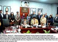Filename=APP50-21Islamabad.jpg
Filesize=213KiB
Dimensions=1000x729
Date added=Mar 21, 2018 APP50-21Islamabad.jpg