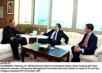 Filename=APP50-25Islamabad~3.jpg
Filesize=206KiB
Dimensions=1200x858
Date added=Feb 25, 2020 APP50-25Islamabad~3.jpg