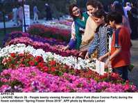 Filename=APP51-26Lahore.jpg
Filesize=239KiB
Dimensions=1200x891
Date added=Mar 26, 2018 APP51-26Lahore.jpg