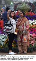 Filename=APP52-26Lahore.jpg
Filesize=205KiB
Dimensions=796x1332
Date added=Mar 26, 2018 APP52-26Lahore.jpg