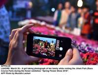 Filename=APP53-26Lahore.jpg
Filesize=145KiB
Dimensions=1200x923
Date added=Mar 26, 2018 APP53-26Lahore.jpg