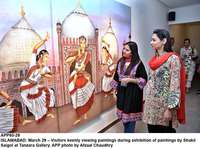 Filename=APP60-29Islamabad.jpg
Filesize=211KiB
Dimensions=1000x746
Date added=Mar 29, 2018 APP60-29Islamabad.jpg