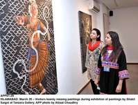 Filename=APP61-29Islamabad.jpg
Filesize=196KiB
Dimensions=1000x762
Date added=Mar 29, 2018 APP61-29Islamabad.jpg