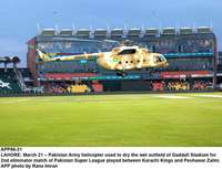 Filename=APP66-21Lahore.jpg
Filesize=173KiB
Dimensions=1000x765
Date added=Mar 21, 2018 APP66-21Lahore.jpg