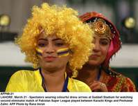 Filename=APP68-21Lahore.jpg
Filesize=136KiB
Dimensions=1000x767
Date added=Mar 21, 2018 APP68-21Lahore.jpg