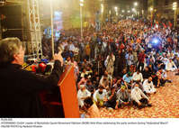 Filename=Pic04-050~29.jpg
Filesize=439KiB
Dimensions=2048x1460
Date added=Oct 04, 2020 Pic04-050~29.jpg