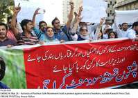 Filename=Pic26-038.jpg
Filesize=167KiB
Dimensions=1000x713
Date added=Mar 26, 2018 Pic26-038.jpg