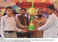 Filename=Pic26-068.jpg
Filesize=117KiB
Dimensions=1000x719
Date added=Mar 26, 2018 Pic26-068.jpg