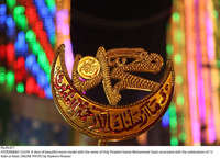 Filename=Pic29-071~14.jpg
Filesize=423KiB
Dimensions=2047x1477
Date added=Oct 29, 2020 Pic29-071~14.jpg
